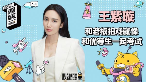 正片上线啦！！ 想必大家也十分期待《侍神令》吧！