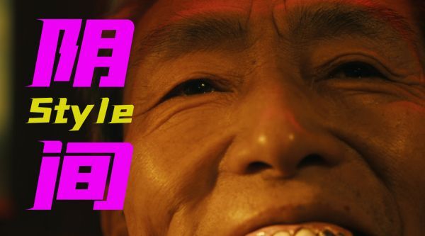 电影最TOP：这个喜欢整“阴间”的导演……