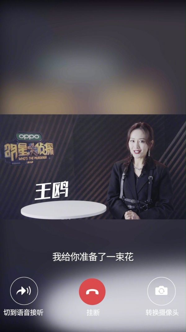 串门儿不如“云拜年”，想见的人“秒相见”！