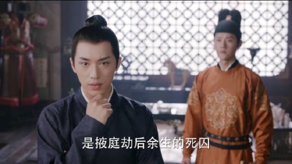 得知了琉璃的真实身份……