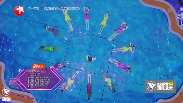 黄新淳 金子涵《元气夏天》 这首歌未免唱的太好听了dia！