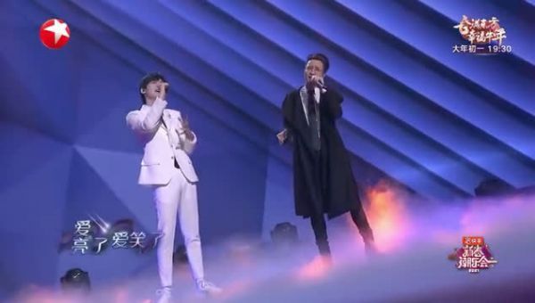 小这几句高音好稳好绝诶！！！不愧是Vocal！两位声线也好搭