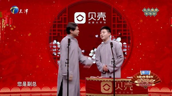 学好数理化,答题不害怕!