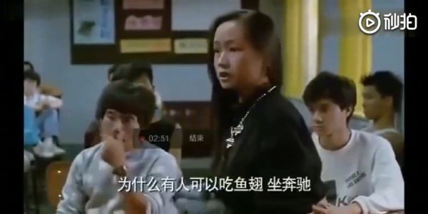 虽然是早期香港电影片段,可谁又能说它不是现实的真实描述?
