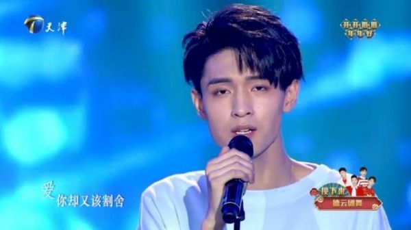 秦霄贤张九南《空白格》 太好听了！拜倒在老秦的低音炮下