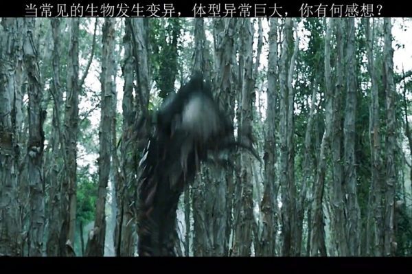 一部电影竟可以出现这么多巨型生物