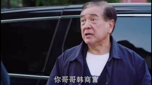 外公神助攻 吴白艾情正式在一起!!!