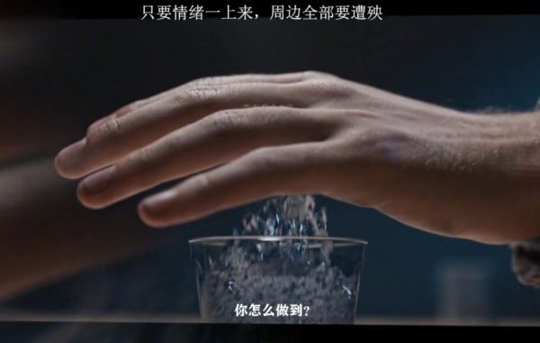 又来一位狠角色,没有驾驭不了的