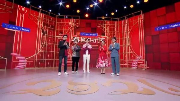 王一博 全程cut……