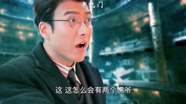 张家都藏着自己的替身,古楼亮灯到底是什么?老九门