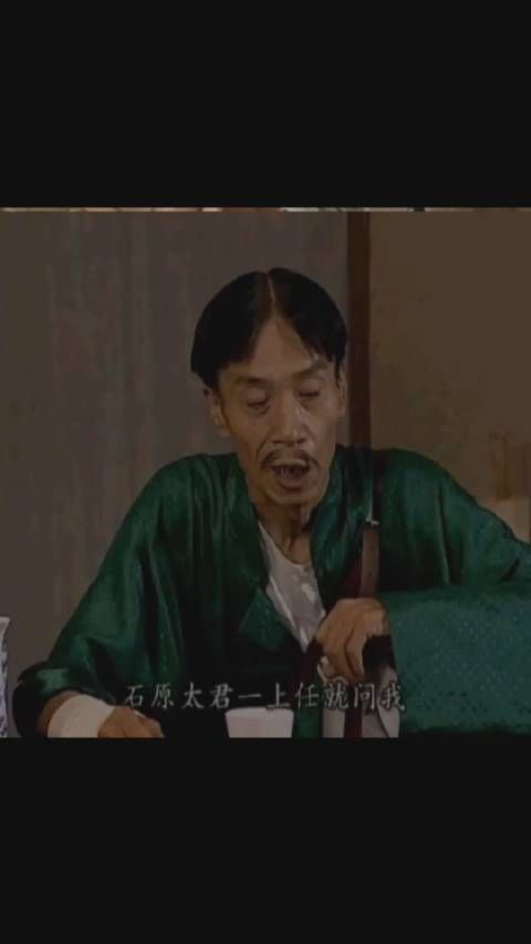 《地下交通站》第二部第三集：贾萌萌终于硬气了一回！