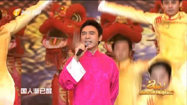 《万里长城永不倒》节目完整版来啦……