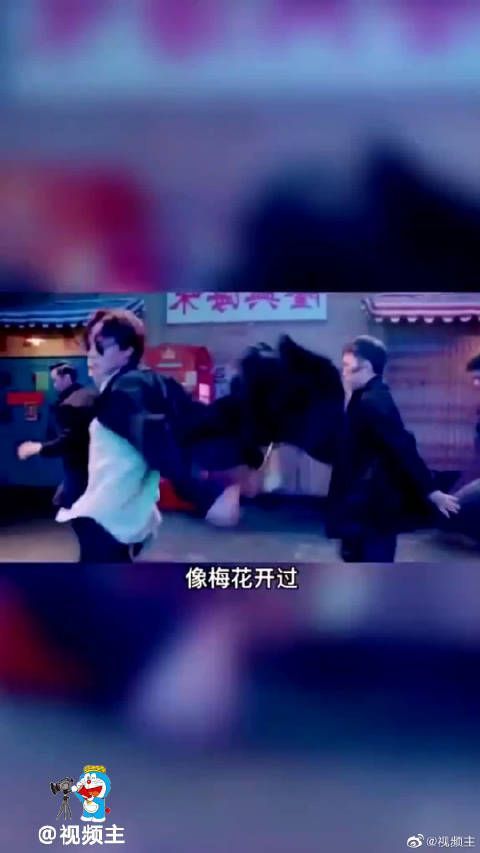 出场自带背景音乐的男子，袁华你早点跳这个舞还有夏洛什么事啊……