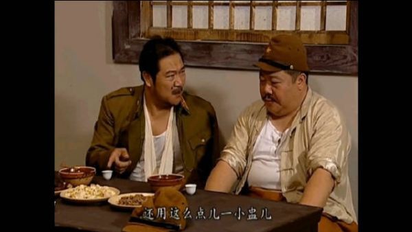 《地下交通站2》第46集: 天上掉下的不一定是林妹妹……