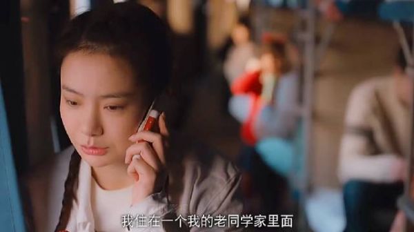 北京女子图鉴 第一集：陈可依羡慕别人在北京过的风生水起……