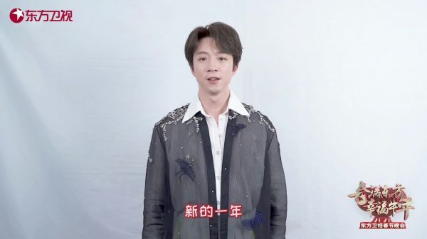 [牛牛哒]牛转乾坤满福门，春意盎然转新机， 2021 开播倒计时一天！