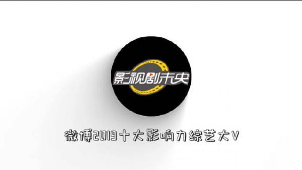 盘点影视剧中演员片场拍摄花絮中的精彩尬舞混剪……