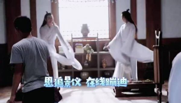 郭丞郑繁星陈情令片场尬舞花絮……