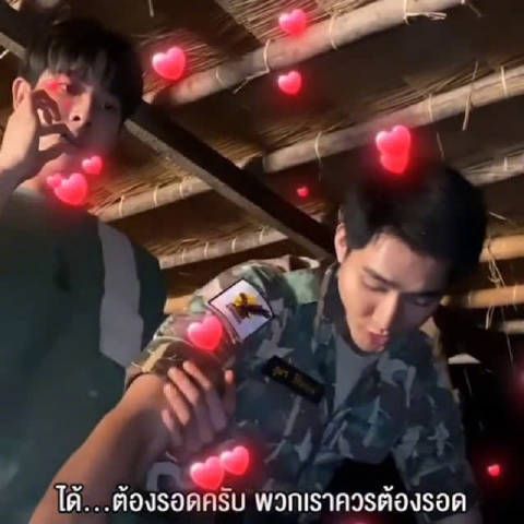 牵老攻的手手，摸老攻的脸！