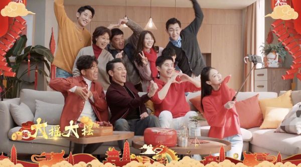 重温一下《唐探3》的拜年送福曲……