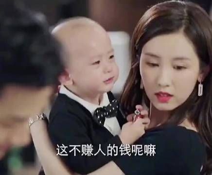 这就是生活138……