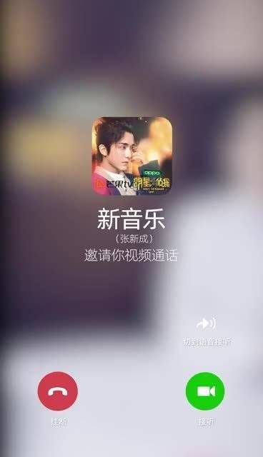 《明侦》新年又放狠料啦……