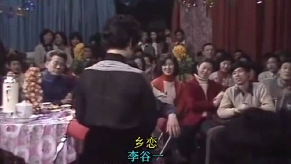 1983春晚哑剧小品《吃鸡》(无实物表演)