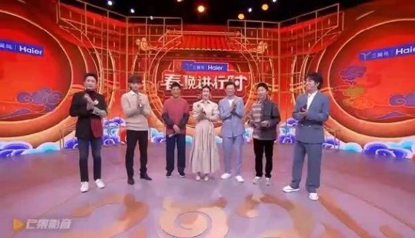 大年三十薇娅直播间也太热闹了吧……