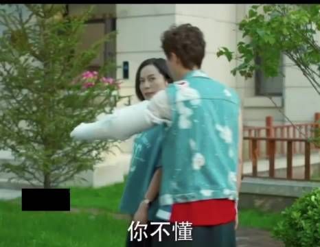 《小丈夫》第3集：女主新婚就撞见丈夫与其他女人同床……