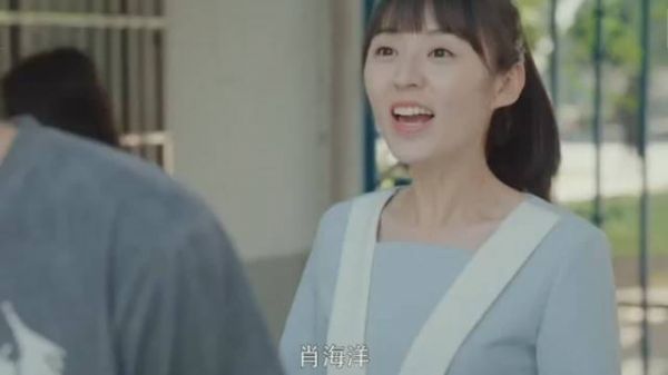 《一起同过窗》第12集 开学第一天这么贵重的包居然也能丢……