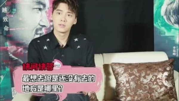 哈哈哈，梗王·李易峰上线！！！