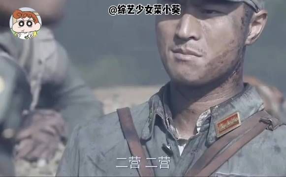 《壮士出川》第3集 鬼子太狡猾川军全团牺牲