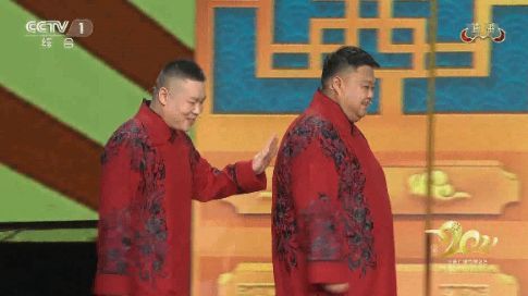 岳云鹏催孙越走快点