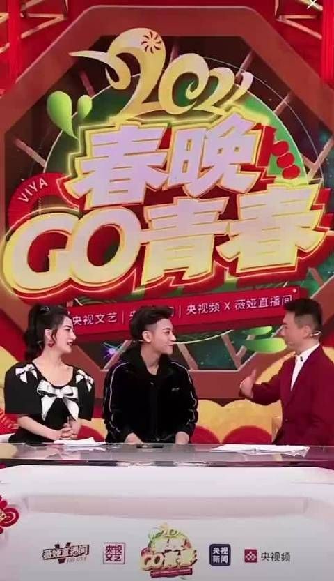 韬韬真的是太有趣了吧，帅哥拜年果然是与众不同……
