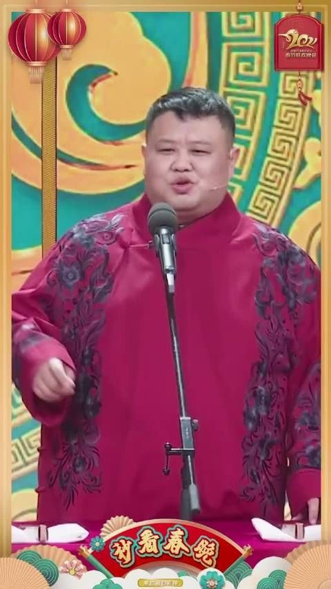 哈哈哈哈哈，被上天眷顾的小岳岳：没准一会我就上热搜！