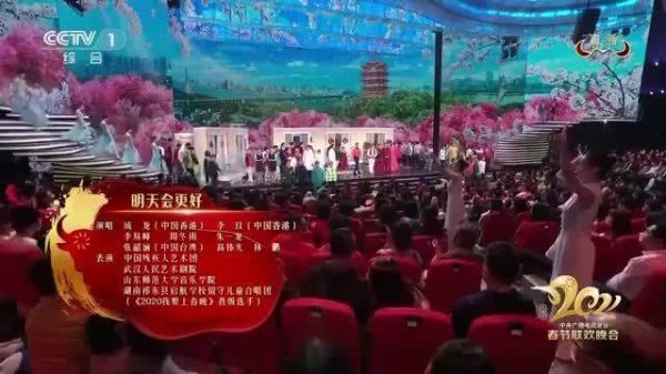 前奏一出来全家都跟着唱，这熟悉的旋律真是很有感染力呀……