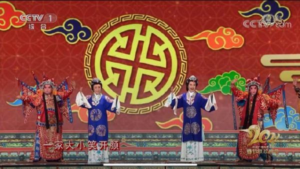 春晚这京剧真的不错 国粹就是坠叼的