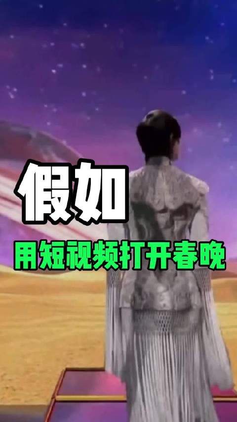 李宇春对不起.....