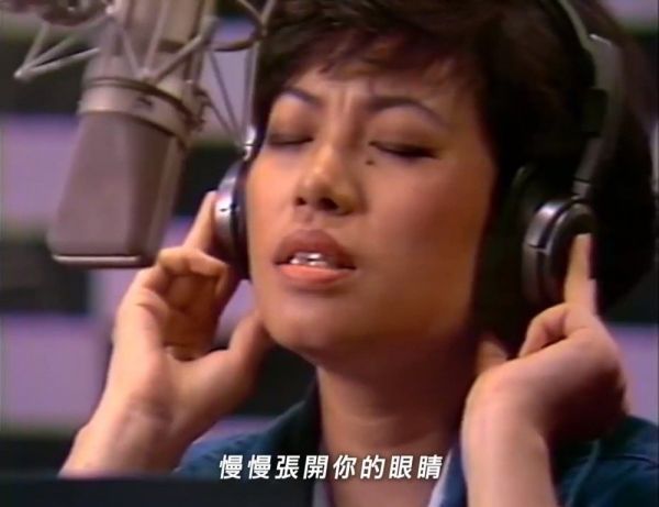 再回过头来听听30多年前的声音，会有想哭的冲动……