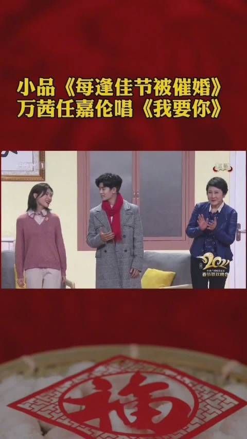 论气质的重要性！