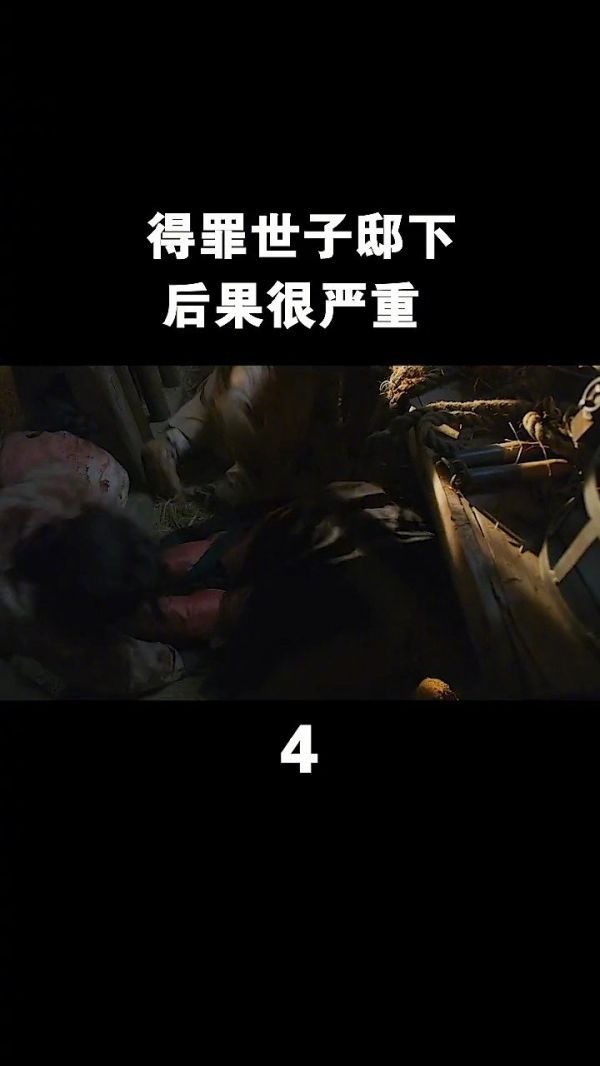 这难道真的是怕阳光的丧shi?看邸下带领村民生存