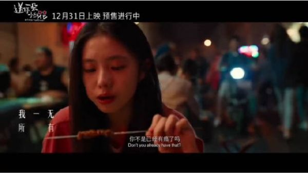 刘浩存工作室发声明了……