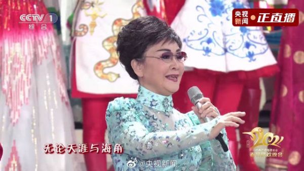 又响起！难忘今宵 一首歌陪伴几代人