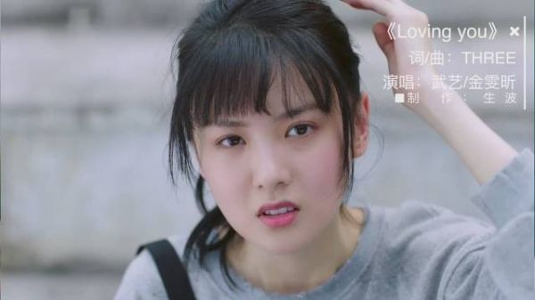 悄悄地喜欢你第2集cut