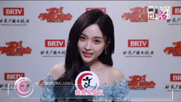 大年三十儿来啦!!