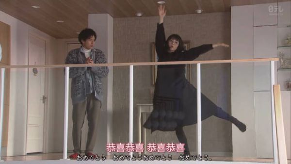 05、 滨边美波x冈田健史 cut 有戏！！