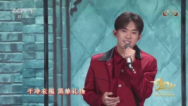 即使弟弟声音这么温柔我也当机立断呼叫tony出来上班