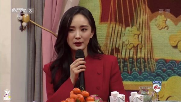 杨幂 采访 主持人夸幂幂:国民大美女!