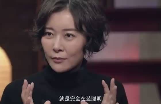 再来分享柯蓝的这段话，言谈举止之间，都是一种女人特有的气质