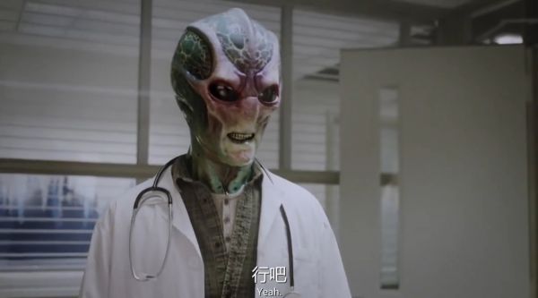 2021新美剧《外星居民》